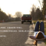 管家婆期期免费公开